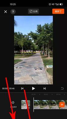 快手花式剪辑怎么做视频？视频编辑有哪些技巧？