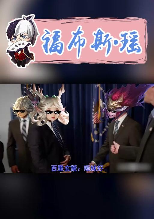 王者剪辑怎么拍抖音赚钱？如何通过抖音视频实现收益最大化？