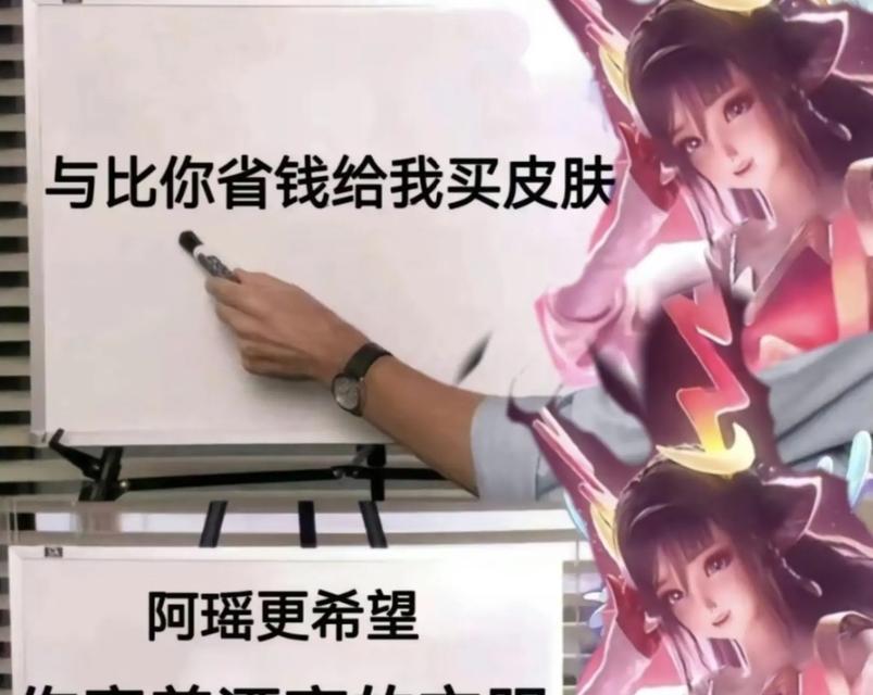 王者剪辑怎么拍抖音赚钱？如何通过抖音视频实现收益最大化？