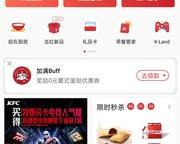 小红书剪辑名字怎么取才吸引人？有哪些创意技巧？