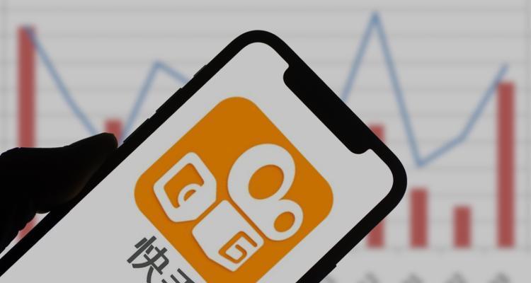 快手动漫剪辑如何实现变现？挣钱的秘诀是什么？