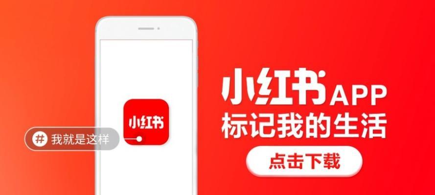 小红书视频剪辑用什么app好？有哪些推荐？