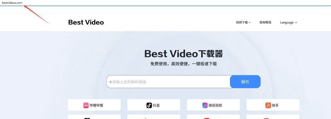 小红书视频剪辑用什么app好？有哪些推荐？