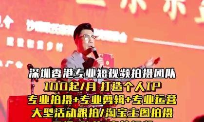 抖音剪辑横批怎么制作？制作过程中的常见问题有哪些？