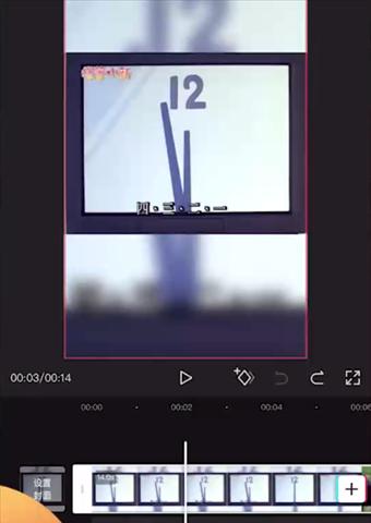 抖音走位剪辑怎么做？视频走位技巧有哪些？
