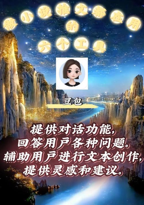 自媒体怎么优化推荐量高？提高推荐量的策略有哪些？