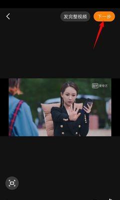 怎么在快手里剪辑声音？视频编辑功能详细教程！