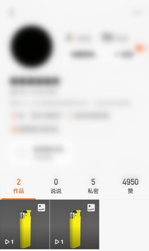 在快手上发布剪辑视频的步骤是什么？常见问题有哪些？