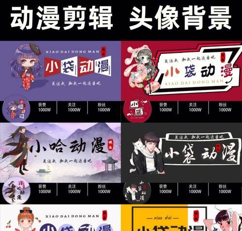 快手影视剪辑授权入口关闭方法是什么？