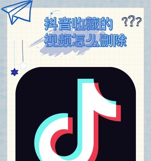 手机抖音剪辑怎么标识重点？有哪些技巧可以突出视频重点？