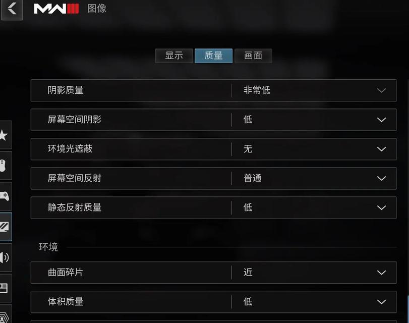 抖音视频画质帧数低如何提升？