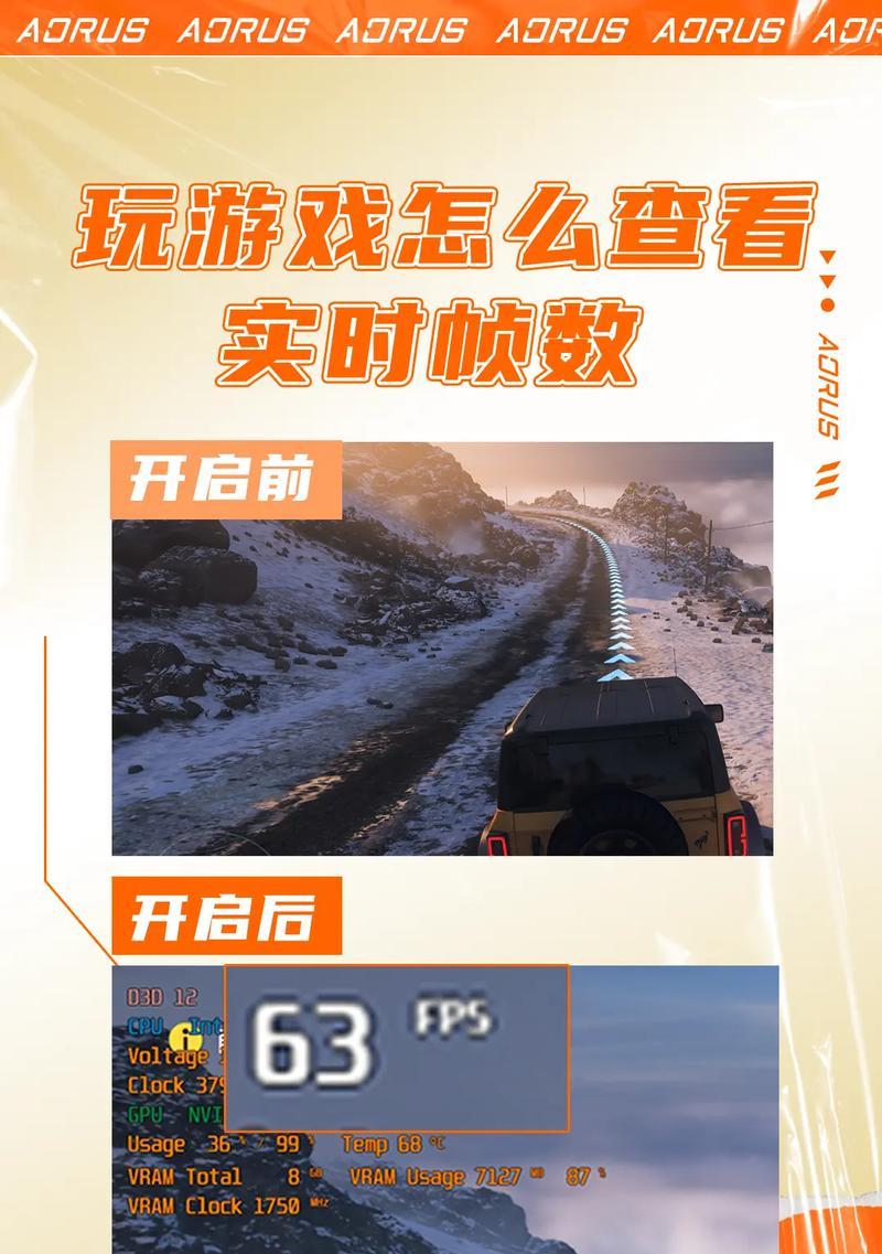 抖音视频画质帧数低如何提升？