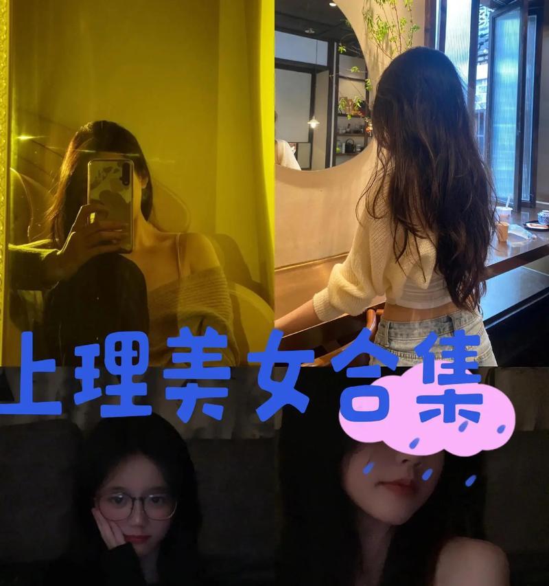 美女集锦在抖音如何剪辑？视频编辑的步骤是什么？