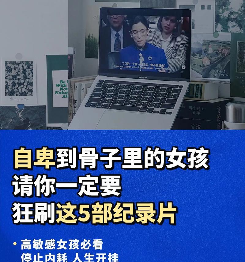 抖音纪录片剪辑违规了怎么办？处理方法有哪些？