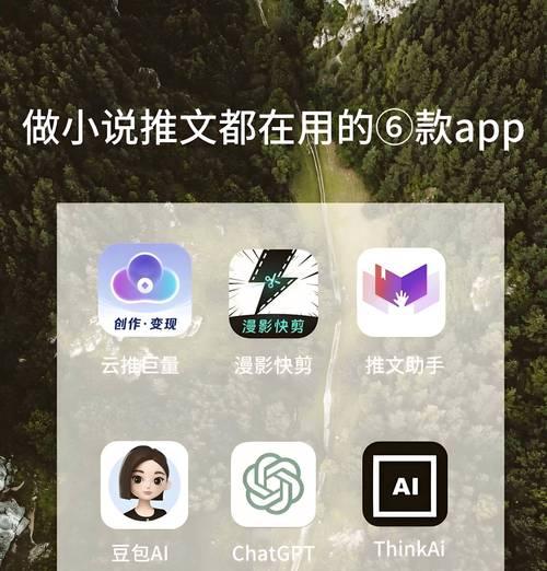 快手剪辑音乐能赚钱吗？如何通过音乐剪辑获得收益？