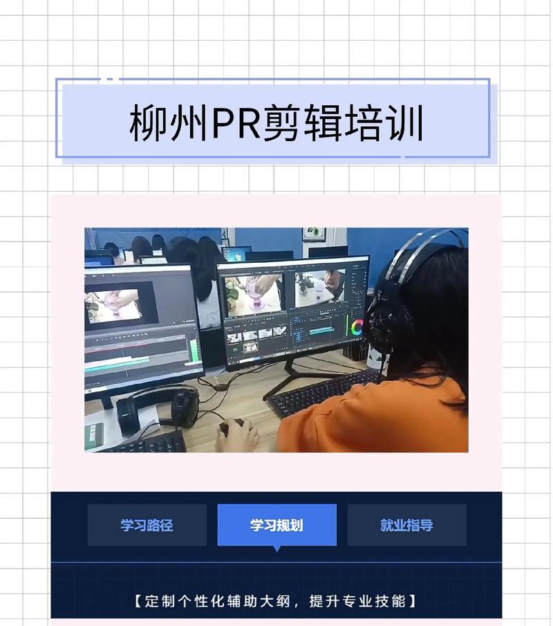 抖音走位剪辑怎么弄的视频？视频剪辑中走位技巧有哪些？
