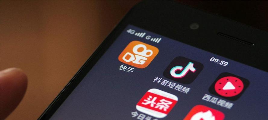 快手震动剪辑怎么弄？视频编辑技巧大揭秘！