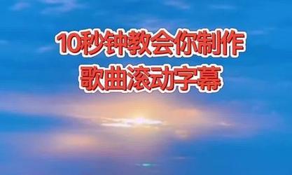 抖音忧郁剪辑怎么弄的视频？视频编辑技巧有哪些？