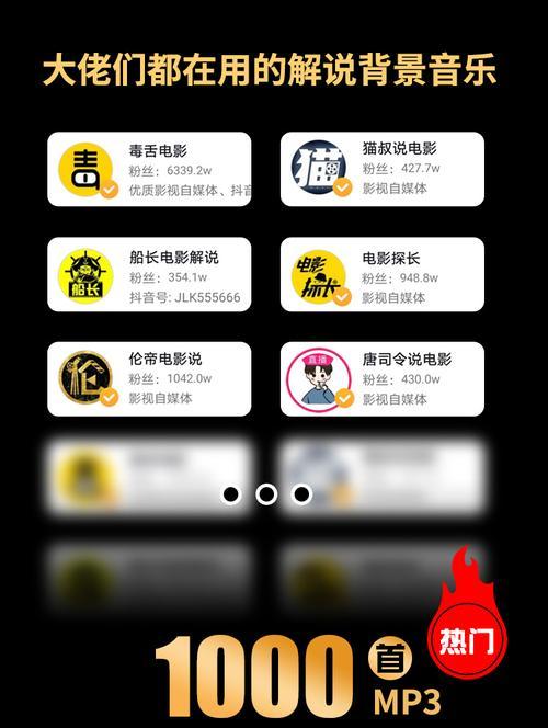 快手电影音乐视频剪辑教程？剪辑过程中常见问题有哪些？