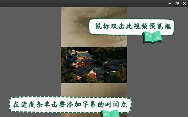 快手电影音乐视频剪辑教程？剪辑过程中常见问题有哪些？