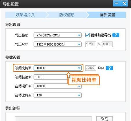 快手剪辑热曲怎么弄出来？视频编辑技巧有哪些？