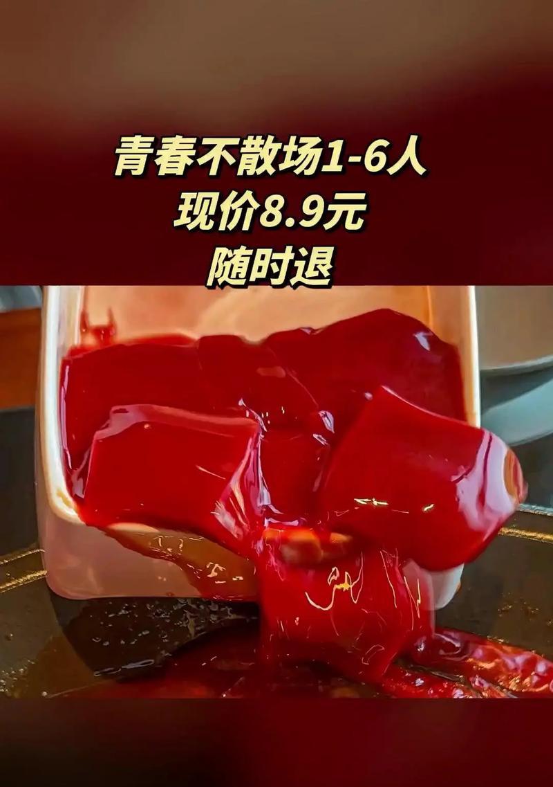 抖音散场视频如何剪辑？剪辑后的效果能保存吗？