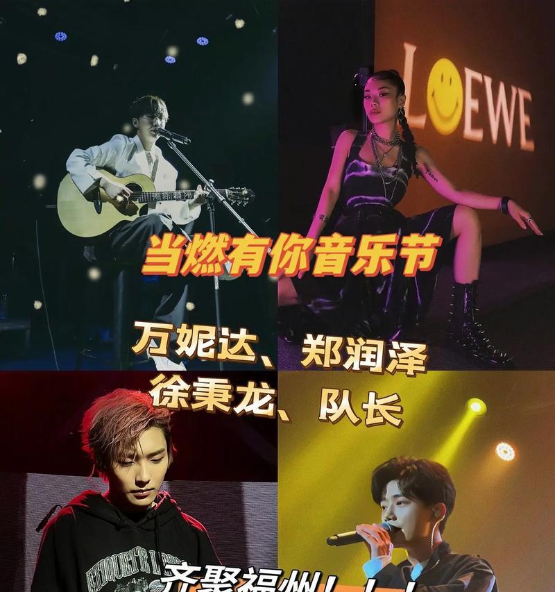 抖音散场视频如何剪辑？剪辑后的效果能保存吗？