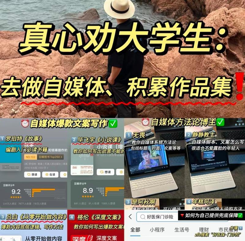 小红书开剪辑店怎么开的？需要哪些步骤和注意事项？