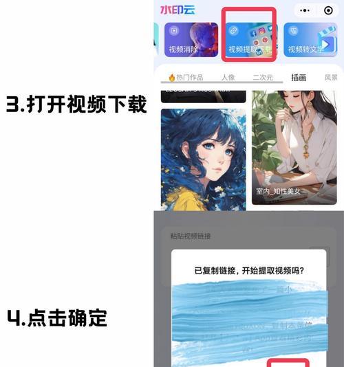 小红书视频剪辑用什么软件好？如何选择合适的剪辑工具？