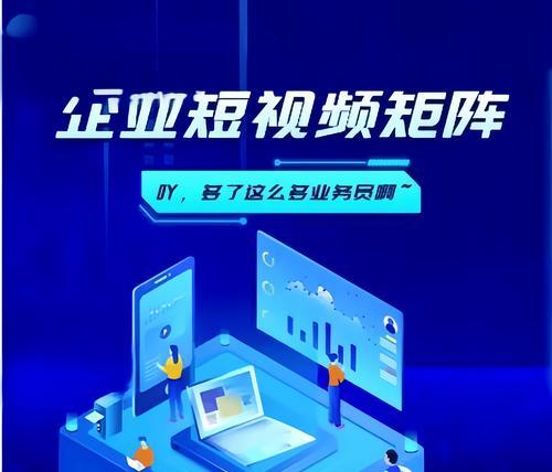 小红书视频剪辑用什么软件好？如何选择合适的剪辑工具？