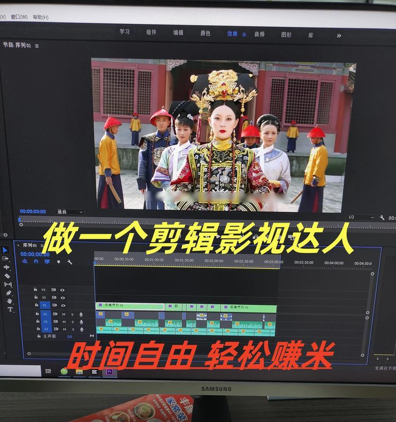 抖音如何将歌曲剪辑成文字？操作步骤是什么？