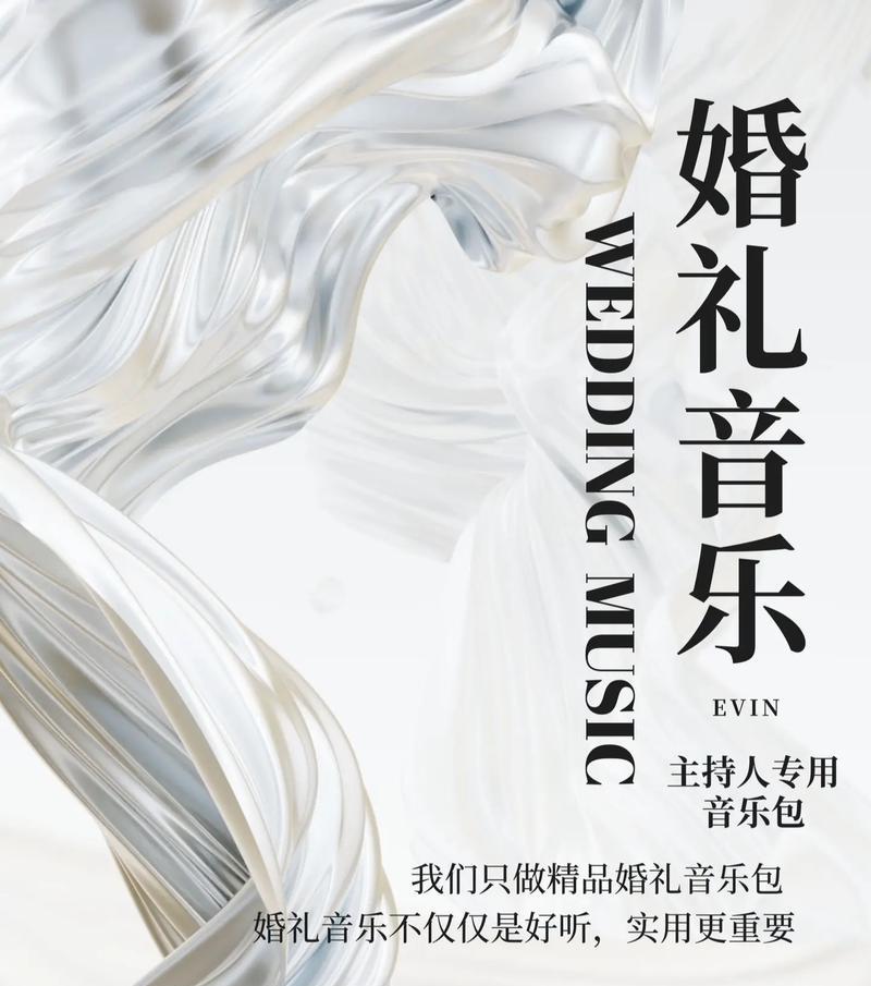 十首歌怎么剪辑的啊抖音？抖音音乐剪辑技巧有哪些？