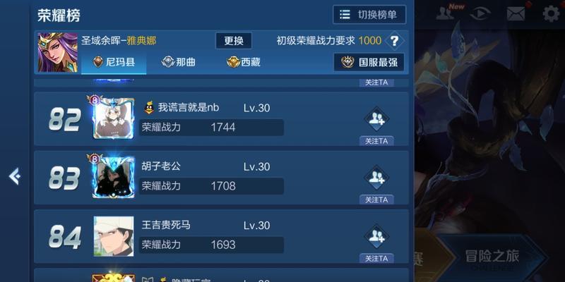 快手图文剪辑怎么制作？制作过程中的常见问题有哪些？