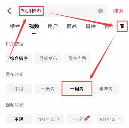 快手推文视频怎么剪辑的？剪辑快手视频的常见问题有哪些？