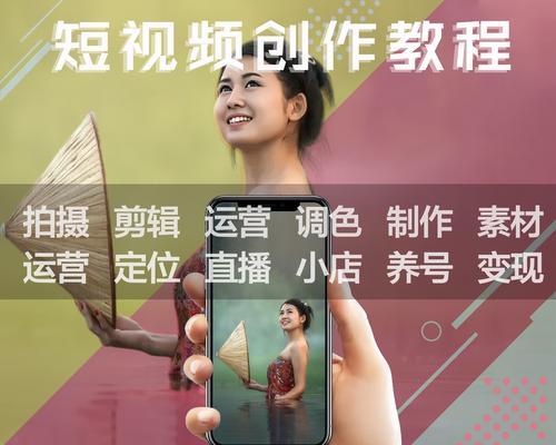 如何剪辑买衣服的抖音直播视频？剪辑过程中常见问题有哪些？
