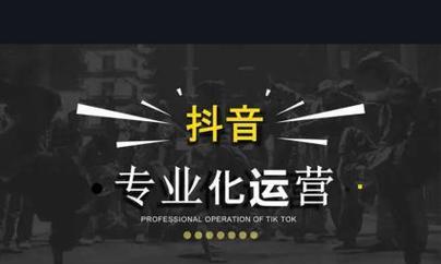 如何剪辑买衣服的抖音直播视频？剪辑过程中常见问题有哪些？