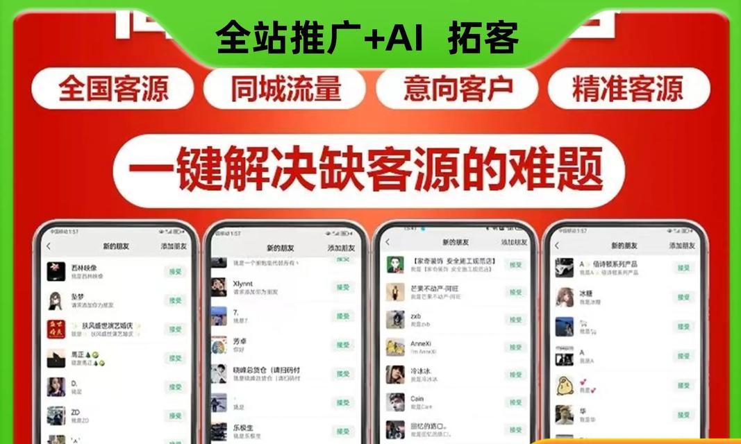 短视频优化举措怎么写？如何提升短视频内容的SEO效果？
