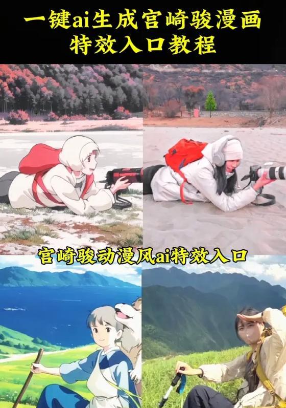 剪辑风吹的特效如何添加到抖音视频中？步骤是什么？