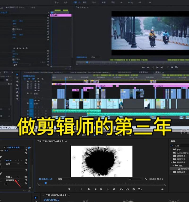 抖音木兰剪辑如何赚钱？有哪些赚钱方法？