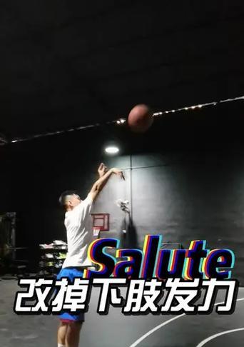抖音篮球剪辑投篮怎么弄？视频编辑技巧有哪些？