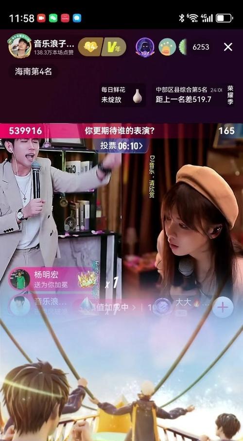 快手内录歌曲剪辑方法是什么？如何快速编辑内录音乐？