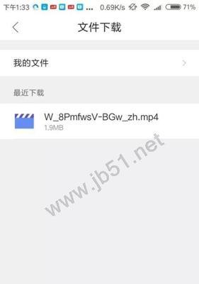 快手视频剪辑教程：如何快速编辑并分享到朋友圈？