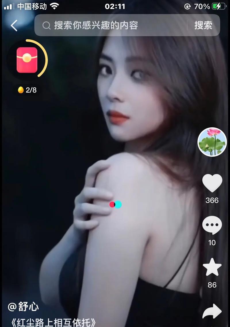 抖音视频跳帧问题如何应对？有效解决方法是什么？