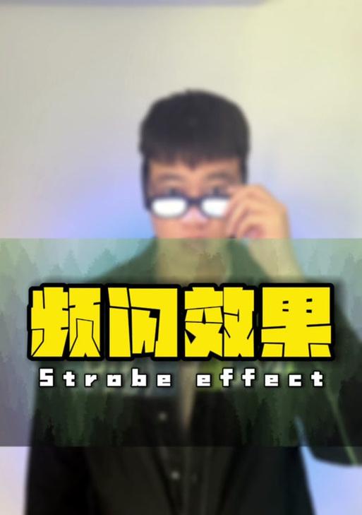 抖音视频跳帧问题如何应对？有效解决方法是什么？