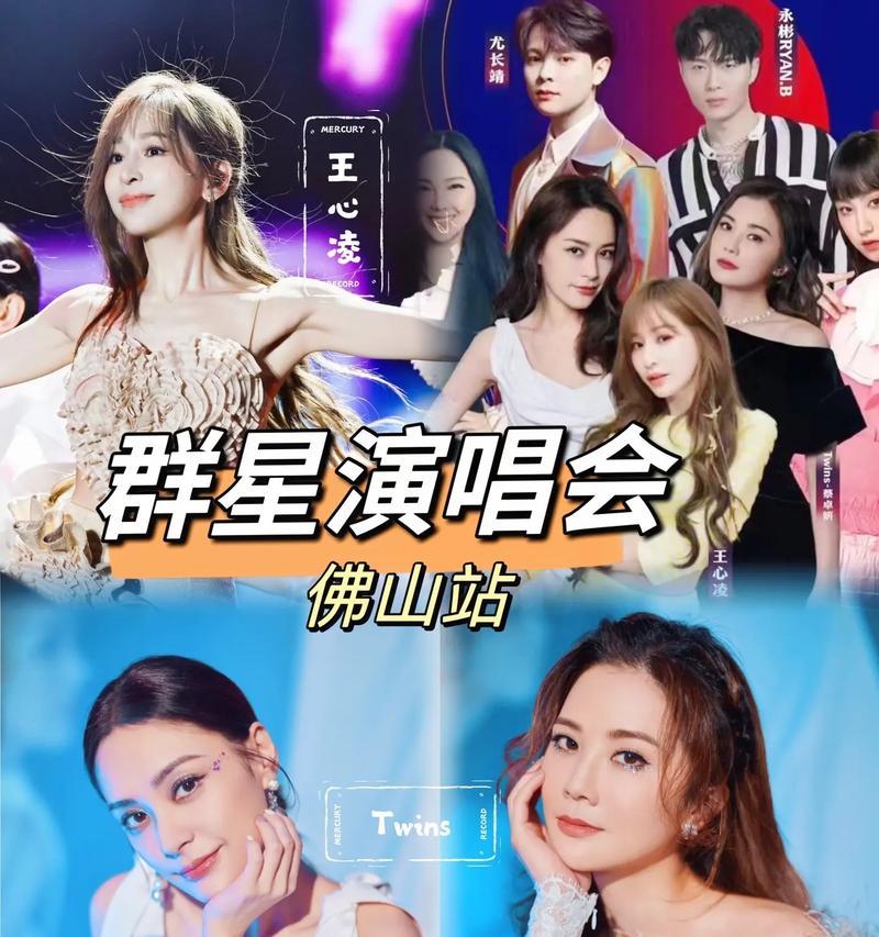 抖音群星剪辑怎么弄的啊？视频编辑技巧有哪些？