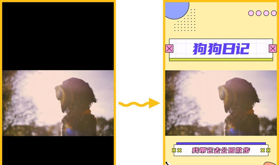 短视频轻音乐在抖音上如何剪辑？剪辑过程中常见问题有哪些？