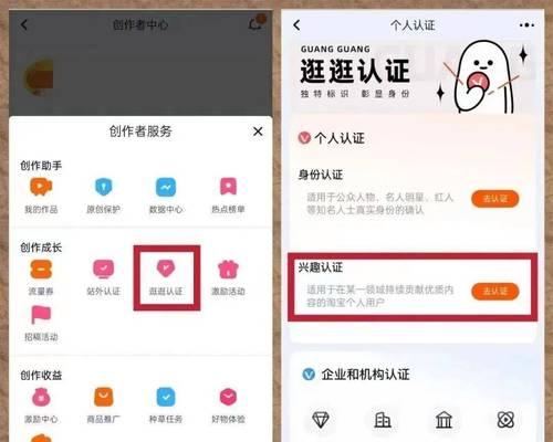 小白抖音剪辑视频怎么赚钱？有哪些赚钱的途径和技巧？