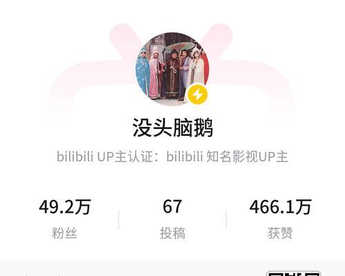 小红书拉人剪辑的方法是什么？如何提高剪辑效率？