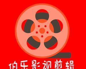 京禾影视剪辑抖音号如何实现盈利？赚钱的秘诀是什么？
