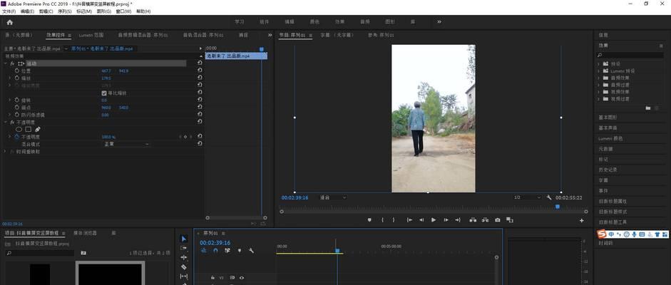 京禾影视剪辑抖音号如何实现盈利？赚钱的秘诀是什么？